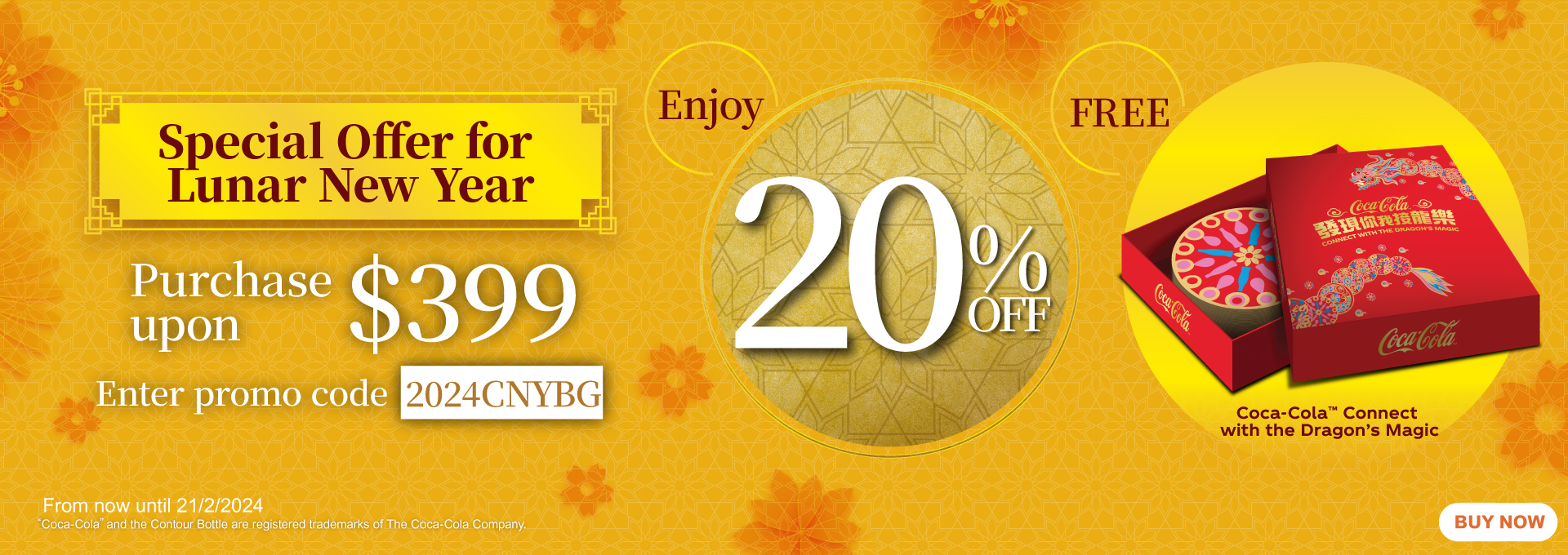 2024 CNY Board Game Special Offer Swire CocaCola
