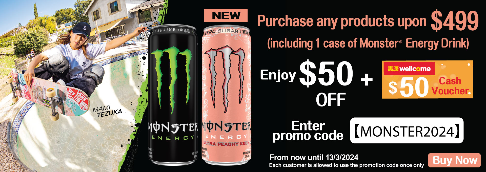 2024 Monster Energy Drink Limited Time Offer Swire CocaCola