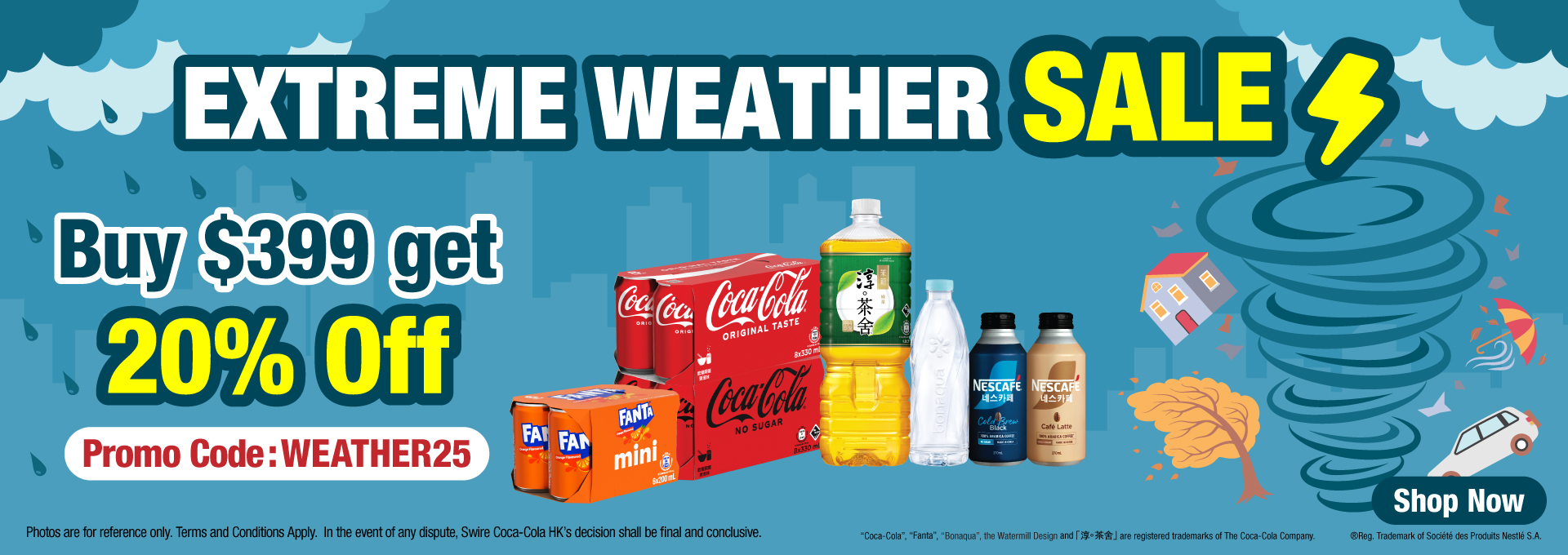 Cola Weather 2025 Extreme Weather Sales - Limited Time Offer | Swire Coca-Cola eShop