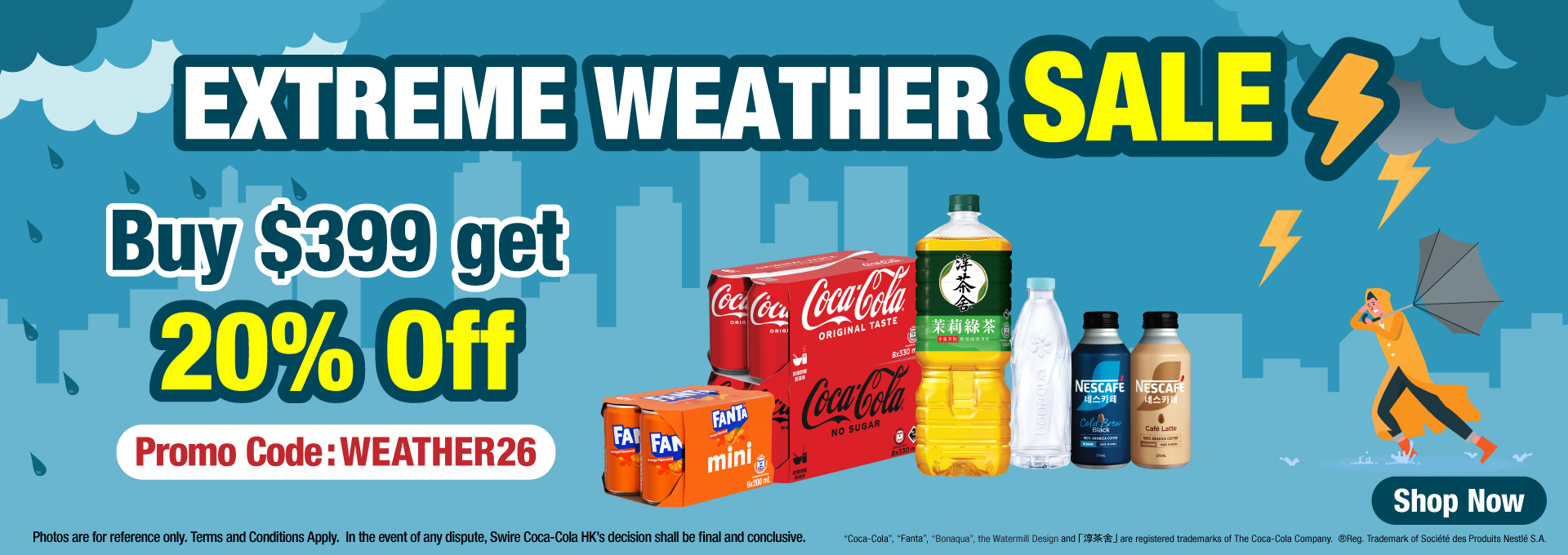 Cola Weather 2026 Extreme Weather Sales - Limited Time Offer | Swire Coca-Cola eShop